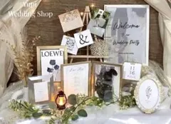 ゆい様専用　大人気✨ウェルカムスペース✨挙式 結婚式装飾　まとめ売り