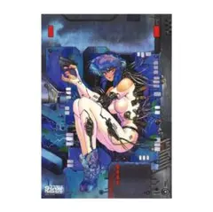 B2ポスター】士郎正宗の世界展 攻殻機動隊カバー 草薙素子 - メルカリ