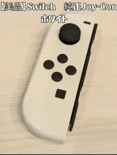 Item thumbnail for item 561d7314-f1e4-4085-8640-b15953e2b253