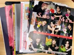 SnowMan雑誌切り抜き30枚セット