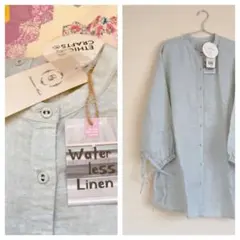 Item thumbnail for item 650fb8f4-aa5a-4533-8429-82a53bb6f041