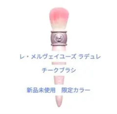 Item thumbnail for item ec7e6010-958d-4ad6-a0ee-d34beb5fd1d7