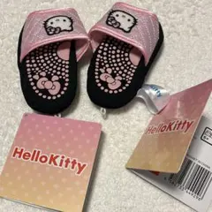 (未使用品)ハローキティ　マスコット　XOXOギャル　2個セット