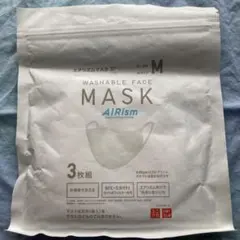 未開封エアリズムマスク 3P 小さめMサイズ ホワイト 3枚組