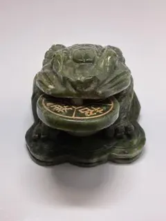 中国工芸品 三脚蟾蜍(さんきゃくせんじょ)財運を招く縁起物 木色
