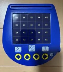 こどもちゃれんじ プログラミング学習 知育玩具 青