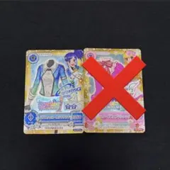 アイカツ 霧矢あおい 2013wintercollection排出版