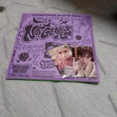 BOYNEXTDOOR 4th EP No Genre RIWOOリウ