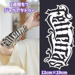 Daravens様 リクエスト 2点 まとめ商品