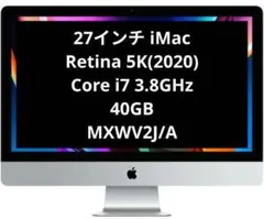 2025年最新】imac 2021 27インチの人気アイテム - メルカリ