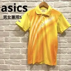 Item thumbnail for item 3396d9e4-7efa-4306-842b-e251b6b55c4c