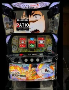 スマスロ ビッグドリーム　　⭕️簡易ユニット付⭕️ スマスロ ビッグドリーム ⭕️簡易ユニット付⭕️ - メルカリ