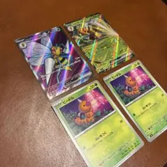 スピアーex sr rr ニンジャスピナー　おまけ付き