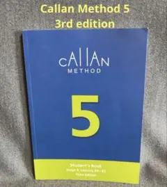2026年最新】#CallanMethodの人気アイテム - メルカリ