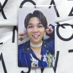 M!LK 好きすぎて滅 爆裂愛してる 塩﨑太智 ソロ盤 トレカ