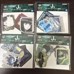 HUNTER×HUNTER 一番くじJ賞
