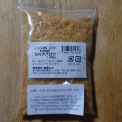 Item thumbnail for item efbb315a-118b-45c9-9bd2-98336564906a