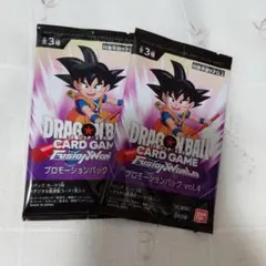 ドラゴンボール スーパーカードゲーム プロモーションパック vol.1 2個