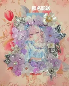 【ハンドメイド】ホイップデコ B8 硬質カードケース ラベンダーフラワークラウン