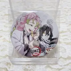2025年最新】おばみつグッズの人気アイテム - メルカリ