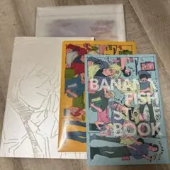 2025年最新】banana fish art&staff bookの人気アイテム - メルカリ