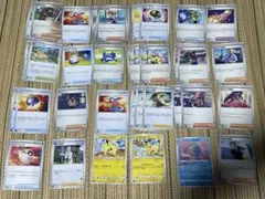 ポケカ 汎用ノーマルパーツセット（ナンジャモ・アクロマの執念・すごいつりざお等）