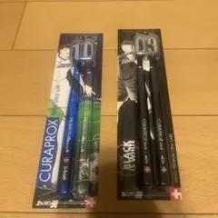 CURAPROX キャプテン翼 歯ブラシ 4本セットのサムネイル