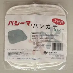 Item thumbnail for item da95a46b-e63a-4dda-a3b3-2c124a78276b