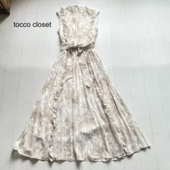 tocco closet フリル装飾トワルドジュイプリーツワンピース　ベージュ