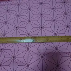 Item thumbnail for item e7ba5a79-c343-4f6c-85c3-696f43cae91d