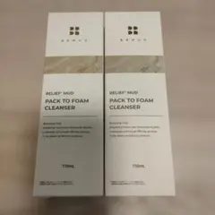 BRMUD マッド パック トゥ フォーム クレンザー