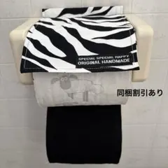 Item thumbnail for item 83b9bba3-7593-469c-9071-755bd181c84e