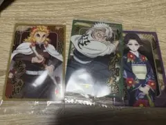 鬼滅の刃 ウエハース