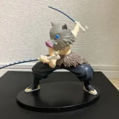 鬼滅の刃　伊之助　フィギュア　箱無し