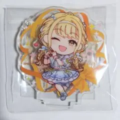 学園アイドルマスター きゃらふぃーゆ アクリルスタンド 藤田ことね