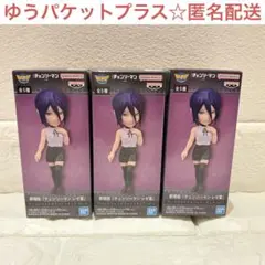 チェンソーマン レゼ篇 劇場版 レゼ ワールドコレクタブルフィギュア 3個セットのサムネイル