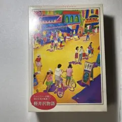 2025年最新】ジェニファ マークスの人気アイテム - メルカリ