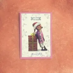 ズートピア2 ニック クリスマスカード