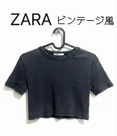 ZARA クロップド丈 Tシャツ
