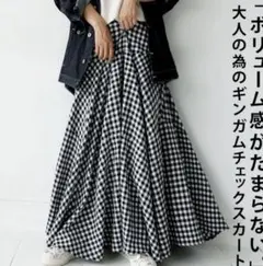 美品！antiqua アンティカ ギンガムチェックスカート