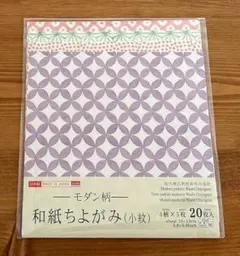 Item thumbnail for item 87b0865d-6747-4fd1-bad5-fc7be57119cb