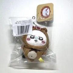 Utokki₍ᐢ.ˬ.ᐢ₎様 リクエスト 2点 まとめ商品