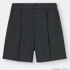 Item thumbnail for item bb15362a-435f-4ead-8200-321977ee9ae6