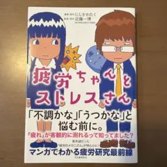 Item thumbnail for item eb4a55ae-56a3-4a56-9317-ecc66acdae0c