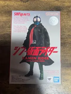 【ジャンク】フィギュアーツ　シン・仮面ライダー