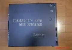 Lenovo ThinkCentre M93p 16GB SSD512GBのサムネイル