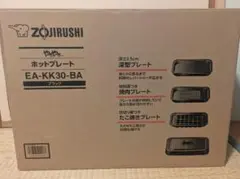 値下げ ZOJIRUSHI ホットプレート EA-KK30-BA ブラックのサムネイル