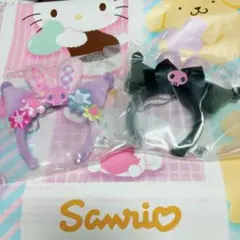 サンリオ　スプリングラビット　シークレットミニカチューシャ　クロミ2点