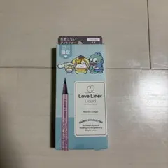 【新品】Love Liner Liquid ラブライナー モカグレージュ