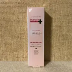 犀吉様 リクエスト 2点 まとめ商品